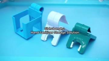 Hand Sanitizer Holder
