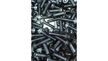 Hexalobular Socket Screws-1