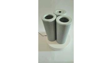 Hydraulic oil filter element