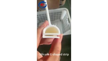White silicone E-shaped strip