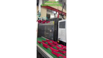 Custom plastic housing