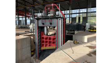 Gantry shear with 1250 tons pressure