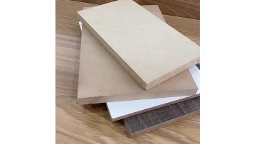 PLAIN MDF
