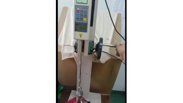  Fabric tensile test