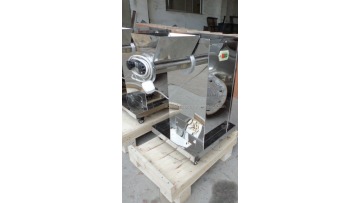 YK root ginger tea Swing granulation machine/granule making machine/granulator machine1