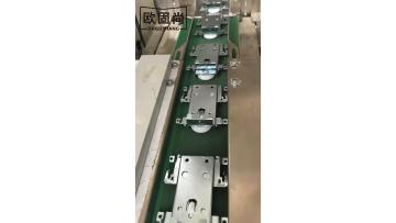 Canadian Standard Furniture Sliding Door Rollers: Automated Packaging Line