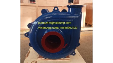 XU type slurry pump