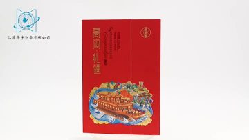custom wine box