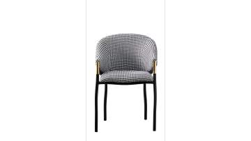 Modern Houndstooth Armchair with Gold-Toned Accents - Ergonomic Comfort & Stylish Design