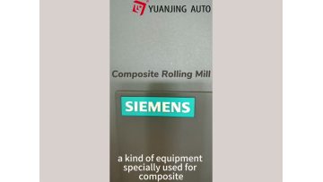 composite rolling mill