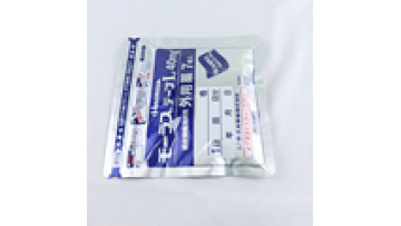 Wholesale custom packaging zip packages small baby plastic zipper bag medical medicine pouches packaging bags1