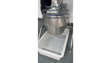 Potato cutting machine Potato Chip Cutting Machine