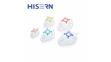 Disposable Anesthesia Mask