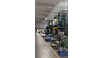Forging workshop