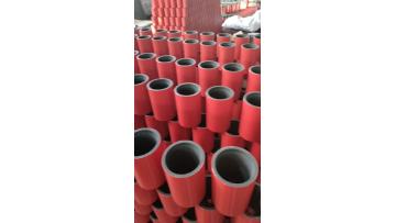 Tubing and Casing Coupling 