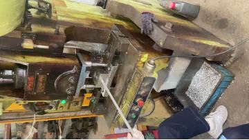 stamping process
