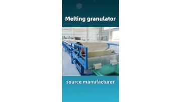 Cooling granulator4