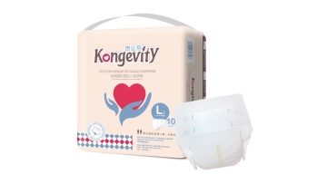 disposable diaper diapers
