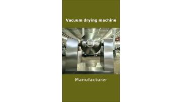 Double cone vacuum dryer33