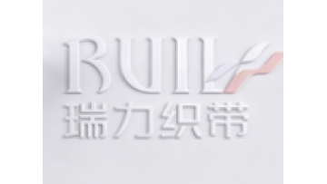 Ruian Ruili Webbing Co., Ltd.