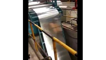 Galvanized steel coil