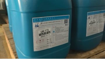 Alkaline Paint Stripper