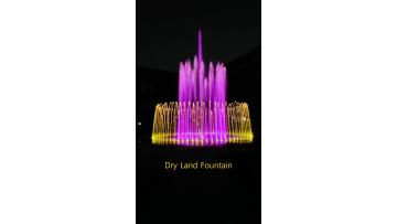 Outdoor dryland fountain