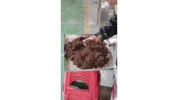 seaweed universal crusher