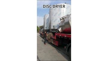 PLG Disc dryer2