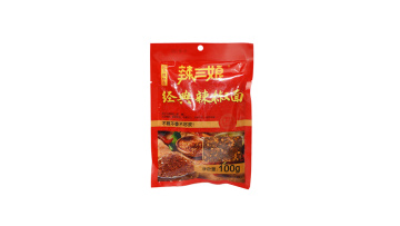 Red Chilli Sweet Paprika Pepper Powder