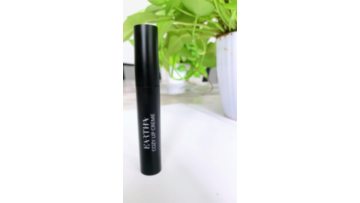 SCQ22056-ULTRA SUEDE  COZY LIP CREME