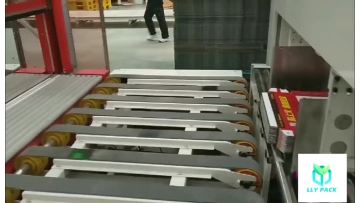 PP stripping machine