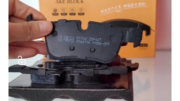 Automotive brake pads