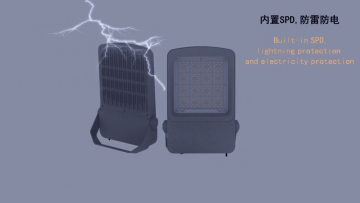 SLFR03-120 Multi-functional  dual-purpose light charged maintenance 150W LED street light flood light1