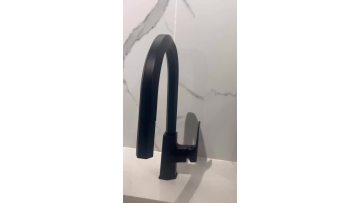 7234 Kitchen Mixer 