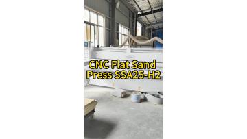 cnc_flat_sand_press_wood_cabinet_finishing.mp4