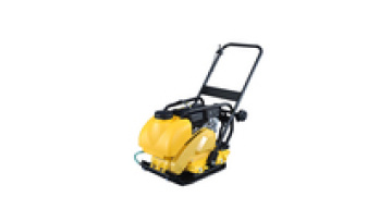 Wholesale Forward Wacker Plate Compactor Forward Concrete Plate Compactor ,Mini Forward Plate Compactor1