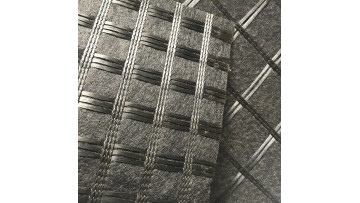 Fiberglass Geogrid Composite Nonwoven Geotextile