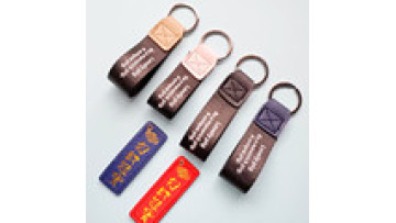 Wholesale Promotional Gifts Leather Key Chain Custom Logo  Keychain1