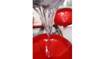epoxy hard resin 18S SS