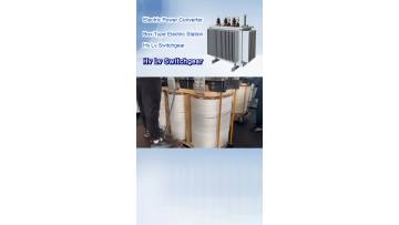 The machinery is running at full capacity and smoothly.