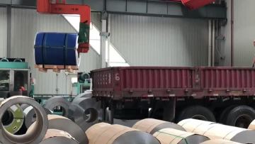 Stainless steel coil
