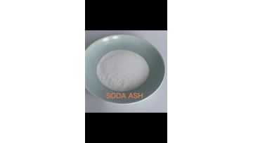 SODA ASH LIGHT