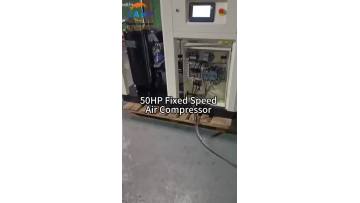 50HP Testing Machine
