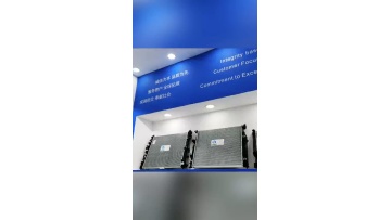 High Quality Auto Parts Car Aluminum Cooling Radiator for SUBARU IMPREZA 2.5L H4 08-10 OEM 4511-AG010 Radiadores1