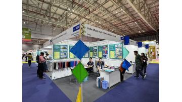 Livite is in 2025 VIATT textile exhibition!