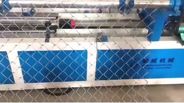 Chain Link Fence Production