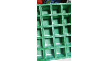 frp grp grating (2).MP4