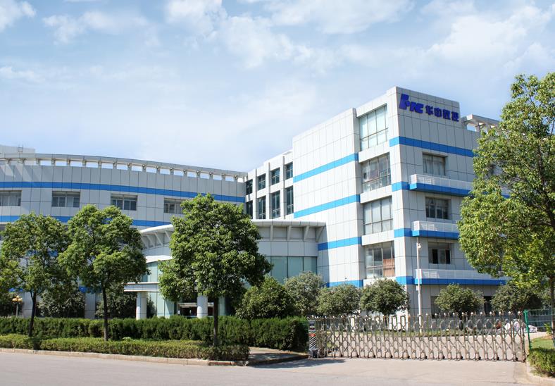 Wuhan Huazhong Numerical Control Co., Ltd.