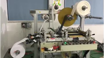 ENZO-350 BLACK MYLAR.mp4
